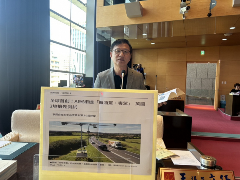 民進黨台中市議員王立任提議引進AI科技抓酒駕  中市該率先布局   中市警局：將視試驗結果評估研議