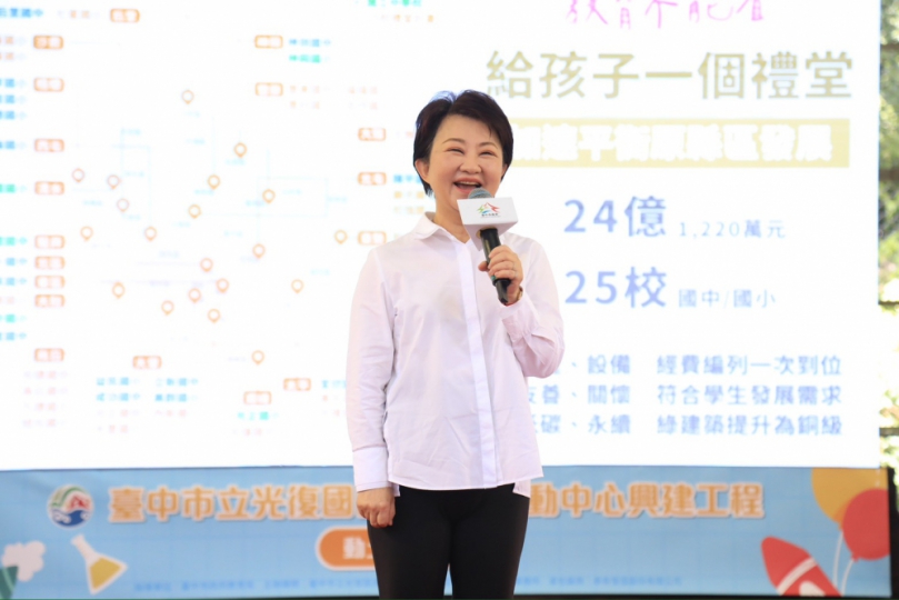 國民黨地方黨部多處被搜索    台中市長盧秀燕：選委會有除錯機制  現在國家濫用司法權力重辦這些罷免連署人