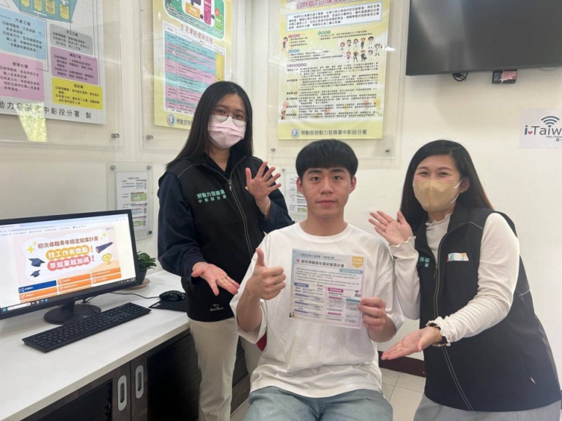 打工經驗變亮點資歷    中彰投分署助攻初次求職青年順利進入全球晶片代工龍頭企業