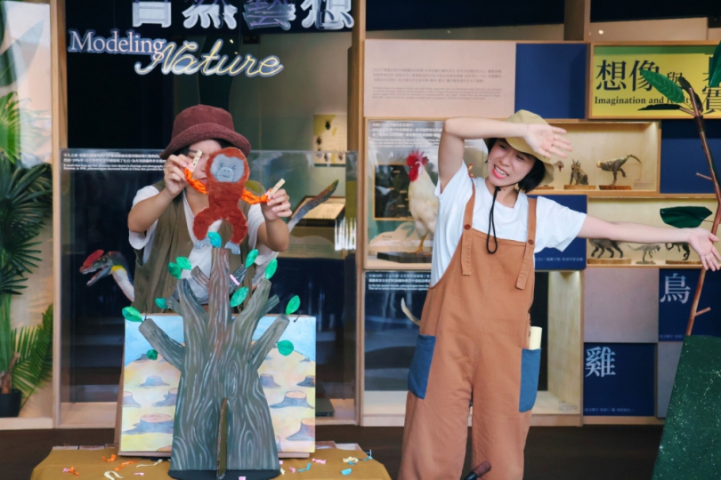 科博館《自然藝想》開展！ 邀你進入標本與模型交織的大千世界