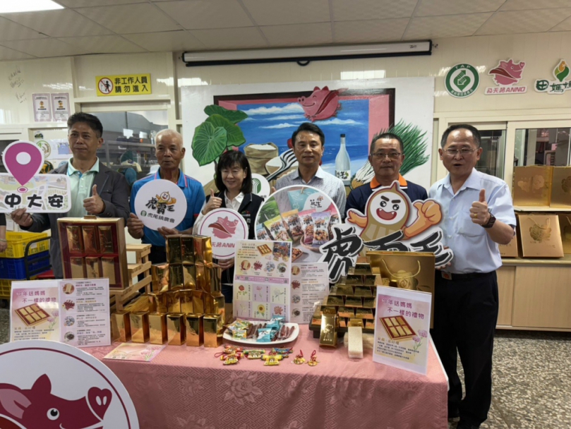 給媽媽不一樣的母親節   「安農．金好禮」聯名禮盒溫馨上市