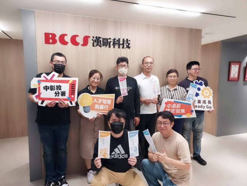 勞動部補助七成訓練費！中彰投分署助科技公司培力中高齡打造資安戰隊