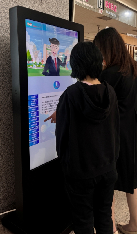 台中首創地方稅AI智慧客服再升級   數位看板虛擬服務員「沈稅一哥」正式登場