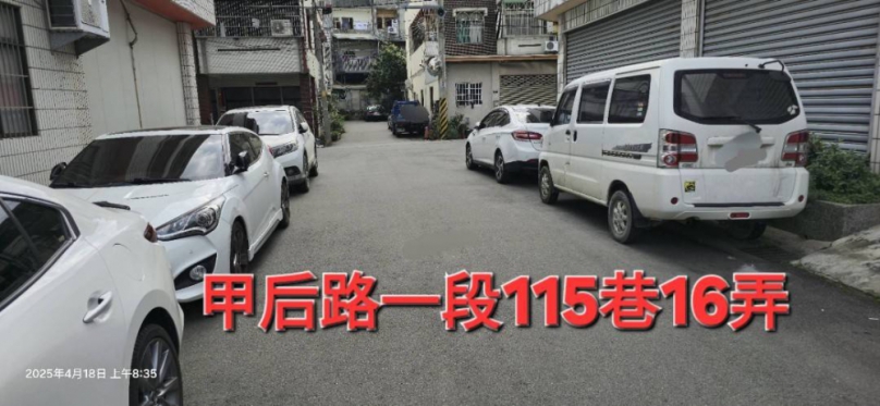 后里區義里里的巷弄出口、停車問題已成為居民日常生活中的一大困擾、據居民反映、該區域兩旁的停車情況嚴重、導致出入的汽機車視線受到極大影響、增加了交通事故的風險。