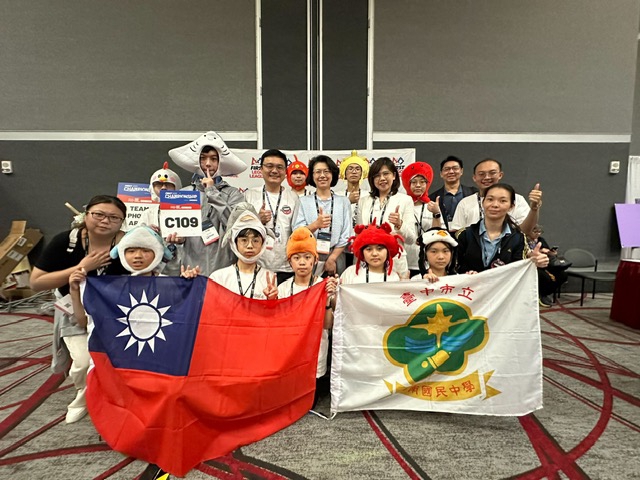 溪南國中勇奪FIRST機器人世界賽冠軍   台灣之光從台中烏日區鄉下出發，用程式與創意征服世界舞台！