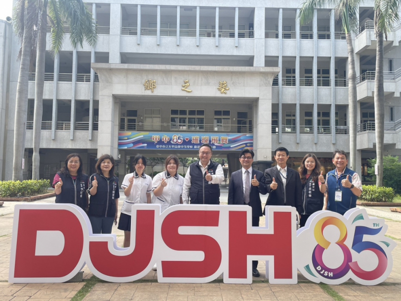 大甲高中85週年校慶   副市長鄭照新到場與師生同樂