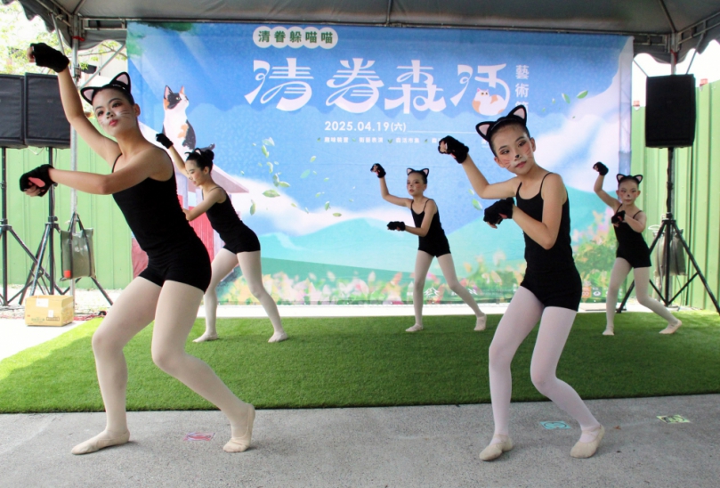中市文化局清眷森活藝術節登場