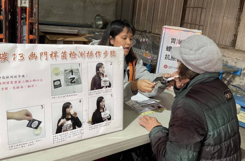 前進偏鄉！ 中市府健康篩檢4/19-20梨山登場