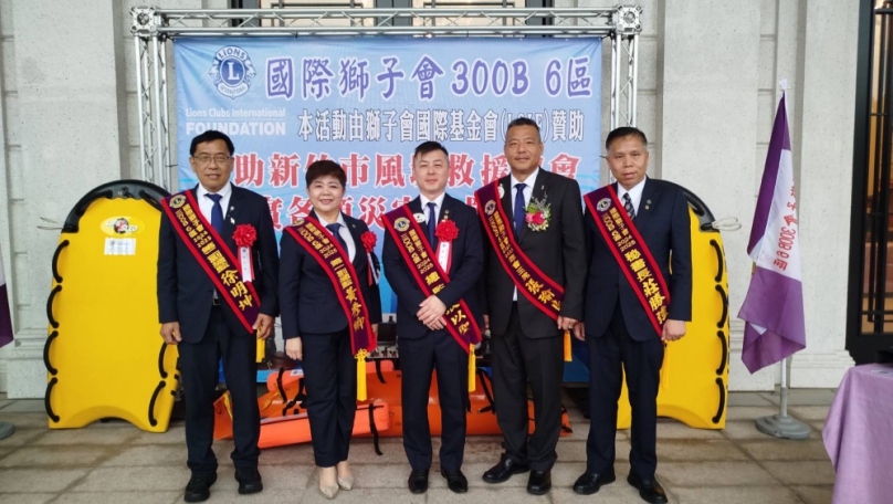 國際獅子會300B 6區年會上千獅友共創榮耀   完美演繹世代傳承