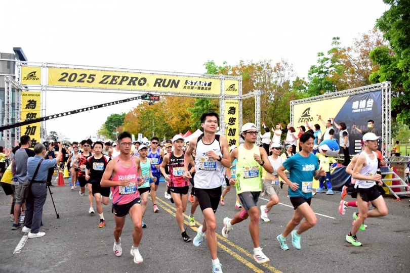 用速度改變這座城市　 2025 ZEPRO RUN全國半程馬拉松-嘉義場　