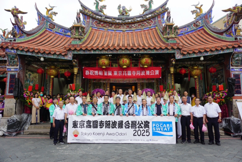 萬和宮嗨翻天  東京高圓寺阿波舞活力四射  人潮壓境大飽眼福