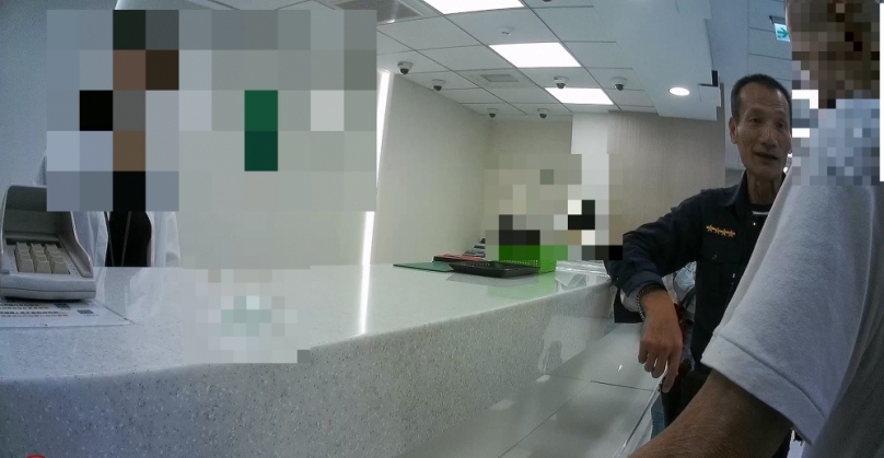 老翁險些因網路診斷而購買藥品原來是詐騙