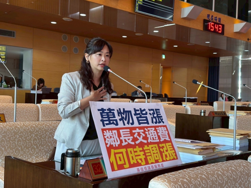 萬物皆漲！台中市議員們向市長爭取鄰長交通補助費提高到3000元