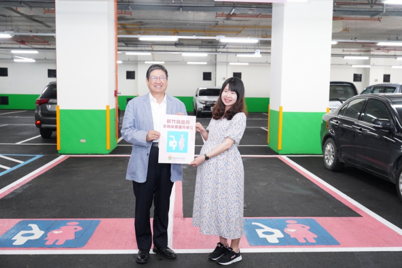 就是寵愛孕媽咪！新竹縣推出孕媽咪限定的友善汽車停車位