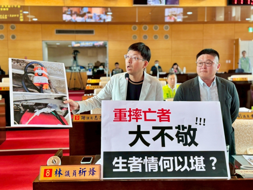 重摔亡者大不敬   民進黨台中市議員林祈烽呼籲給亡者尊嚴告別   民政局長吳世瑋：使用無虞、未曾發生重摔情形