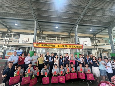 台中溪南國中勇奪FIRST機器人世界賽冠軍凱旋歸國