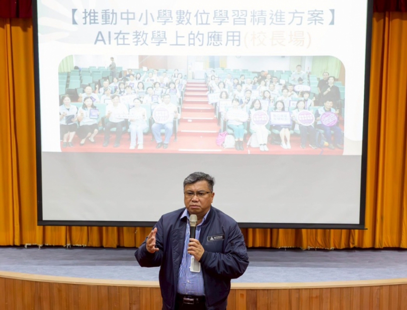 新竹市AI教育時代來臨   校長先行   「e度」平台助自主學習課轉型