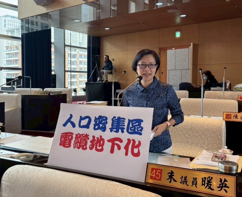 舊市區電纜地下化沒動靜！嚴重影響景觀   國民黨台中市議員朱暖英：通盤檢討人口密集區電纜下地