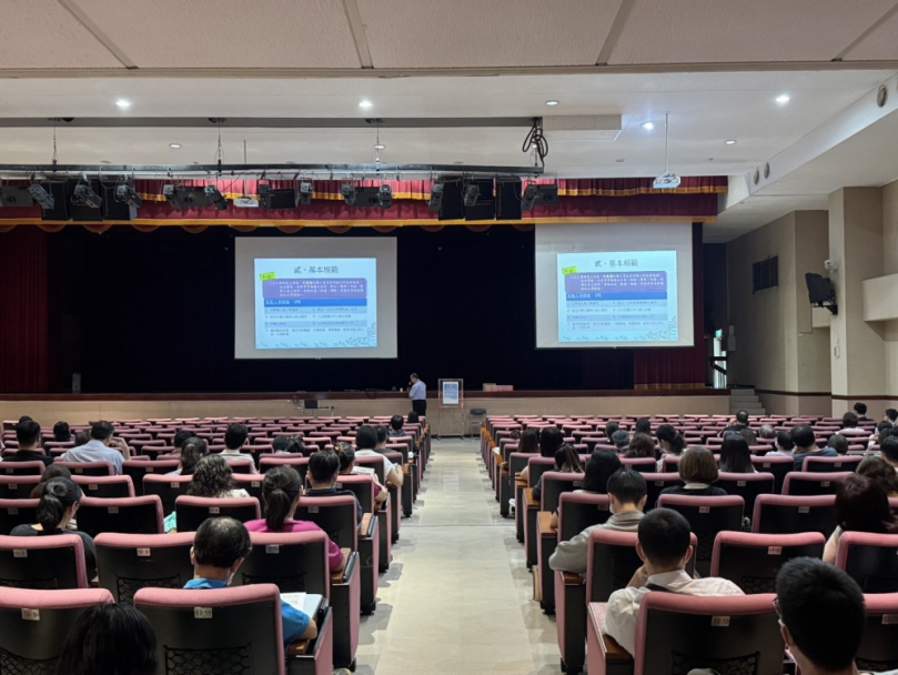 落實「陽光政治」施政理念    中市教育局辦講習深化廉能意識