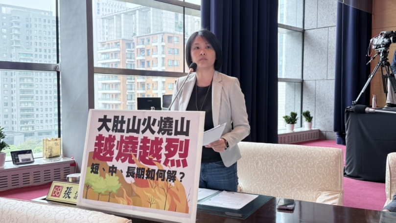 大肚山火燒山年年成災   民進黨台中市議員張家銨要求中市府提出短期清除易燃植栽的具體作為