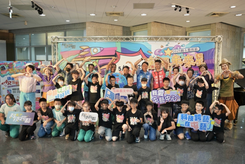 中市親子藝術節5月3日創藝登場！AI超人邀您走進夏日童話