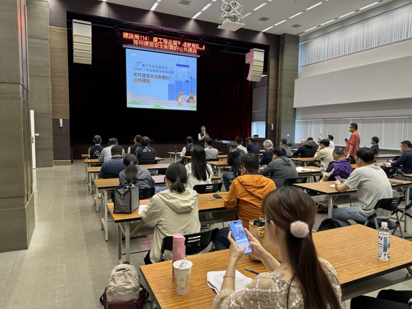 地震警訊拉警報！ 中市建設局今辦耐震工程講座、強化應對實力