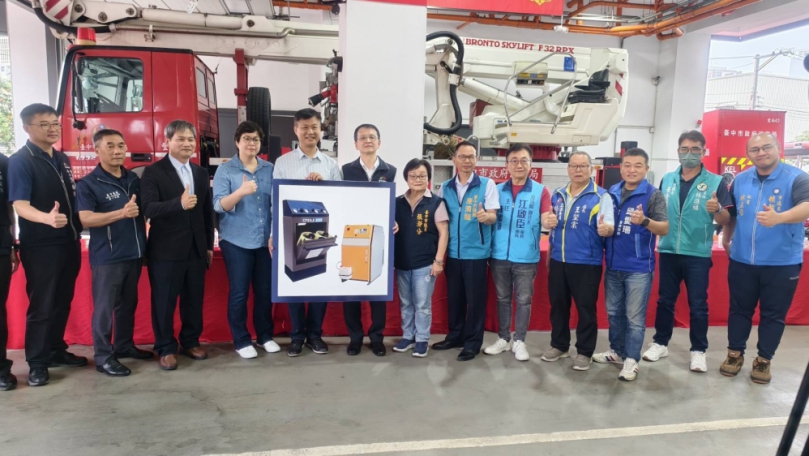 助台中消防強化救援戰力！公益傳播基金會與成霖企業捐贈救災裝備