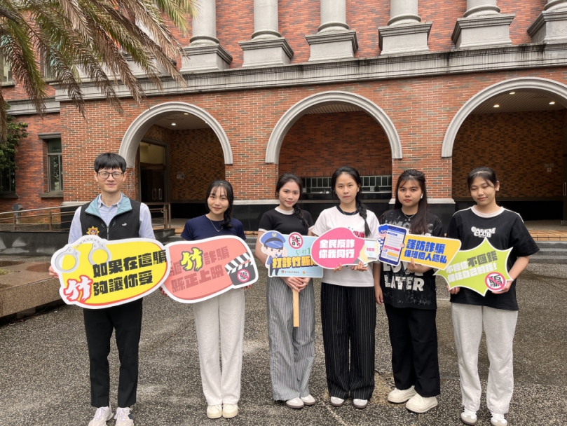 新竹縣外籍生大集合！縣警局強化外籍學生防詐意識