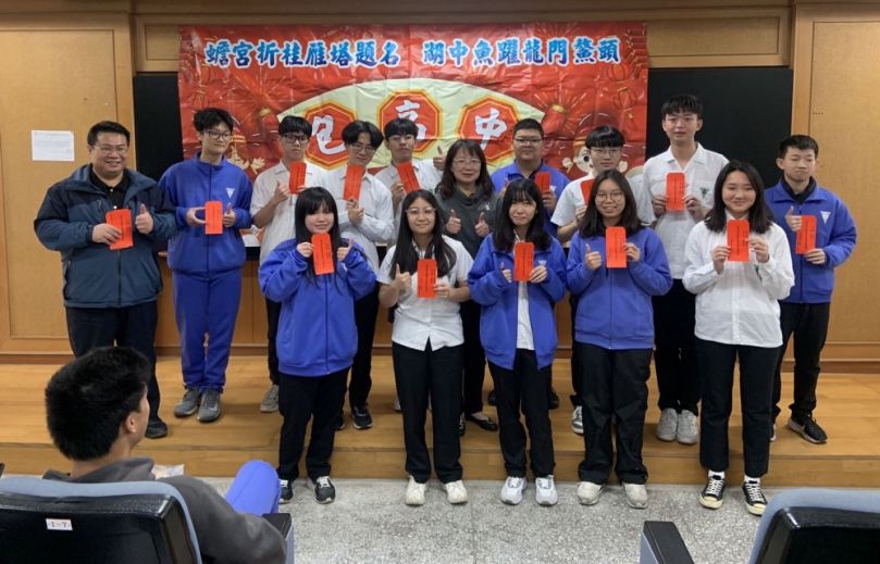 技專統一入學測驗明登場   楊文科：大家加油  預祝金榜題名！