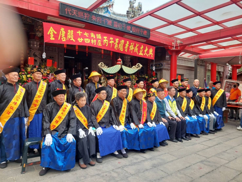 佳里金唐殿丙午蕭壠香科五朝王醮香科會正式成立了