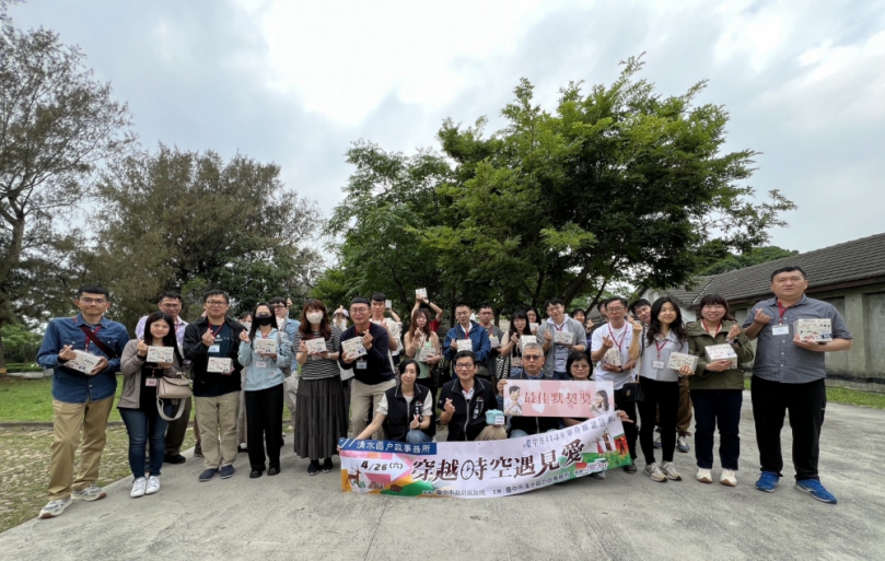 清水穿越時空遇見愛！中市民政局文化浪漫聯誼   配對率達七成五