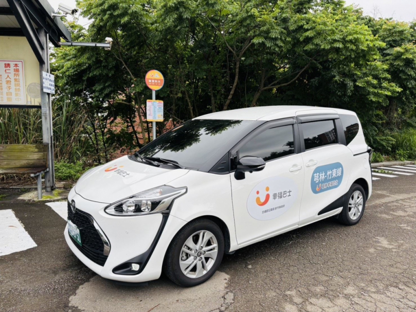 新竹縣敬老愛心卡好用＋1    4/30起可搭芎林幸福巴士   有機會獲贈購物金