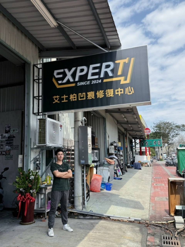 中彰投分署「產攜2.0計畫-產學訓專班」助青年職涯躍升！114年開始招生