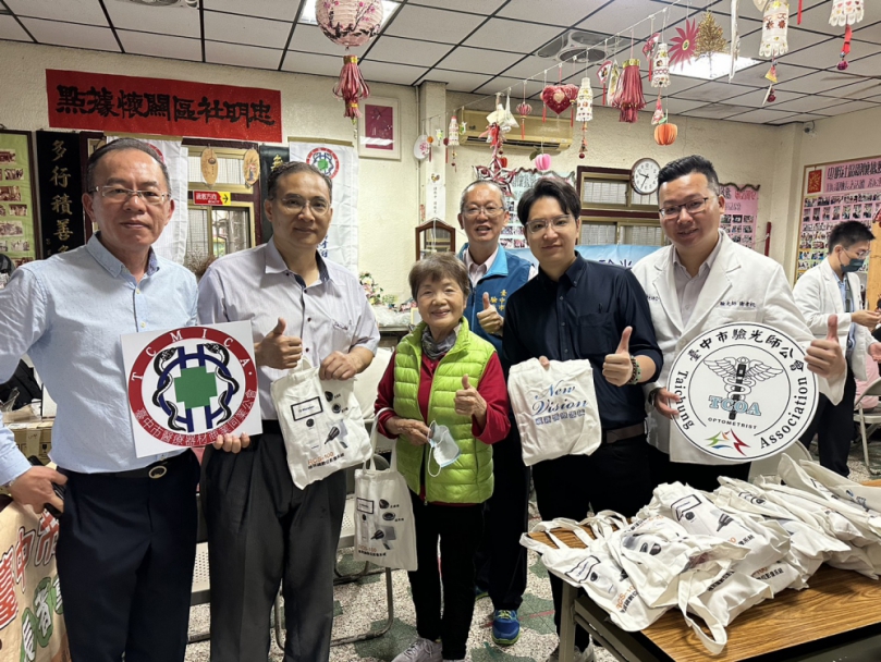 臺中市視光產業深入社區    9場巡迴篩檢啟動守護市民視力健康！