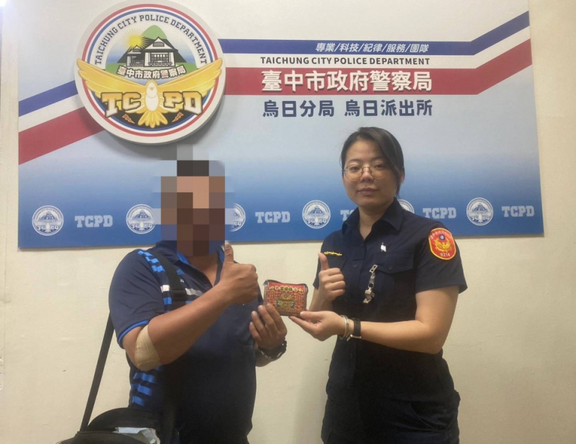 好心有好報！休假上士捐血途中掉錢包   好心駕駛見這幕急交給警