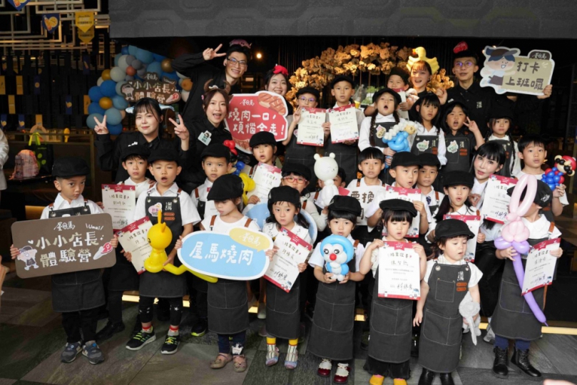 「屋馬燒肉 小小店長體驗營」大成功！首場秒殺完售，家長好評爆棚！