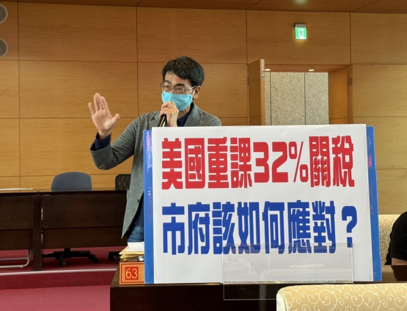 國民黨台中市議員蘇柏興關切美國對等關稅對台中市產業及農業的衝擊   並要求經發局盡速協助受影響的中小企業找出路