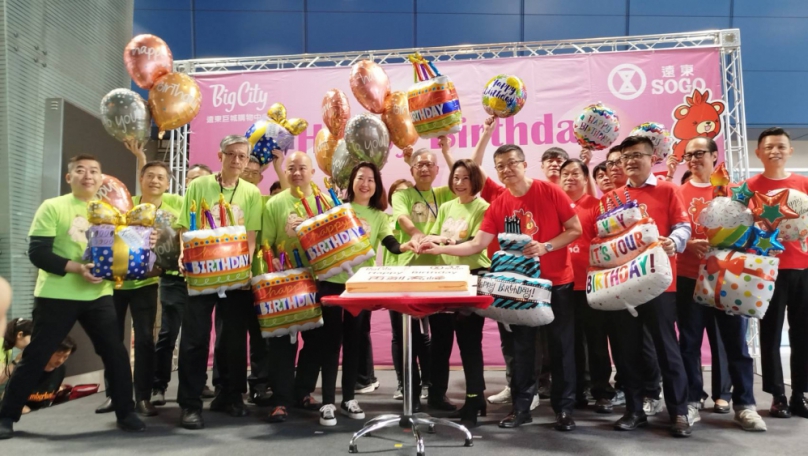 遠東巨城14歲生日   營運三巨頭：台灣能挺過關稅衝擊   一致看好後市