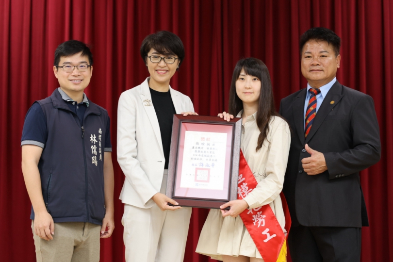 南崗工業區廠協會表揚模範勞工