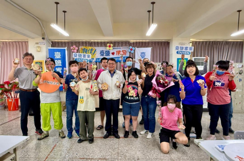 臺鹽連續13年 陪伴伊甸身障青年逆風展翅