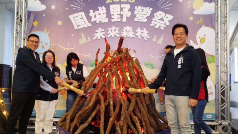 新竹市風城野營祭又來了！ 5/17起一連2周末大湳雅公園登場