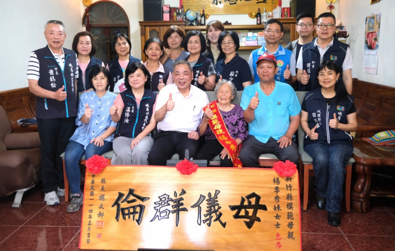 母代父職   峨眉模範母親楊李秀妹   種茶種菜養育子女