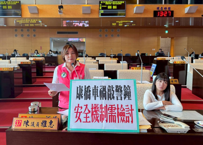 康橋車禍敲警鐘   民進黨台中市議員陳雅惠促市府強化運動活動風險管理