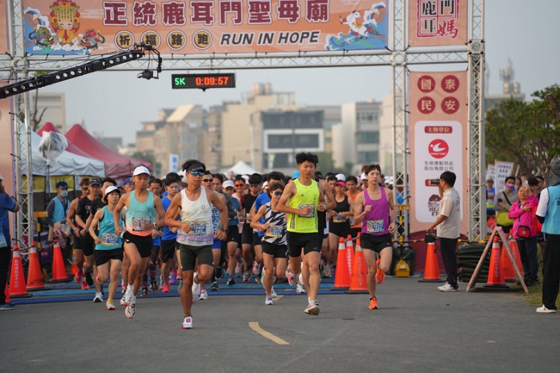 2025正統鹿耳門聖母廟祈福路跑　一場高品質的賽事體驗