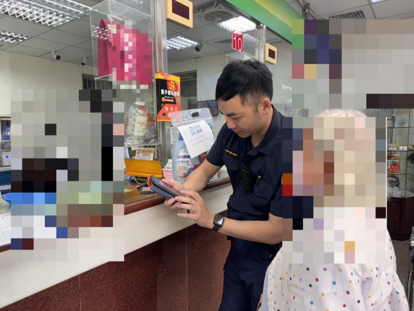 接到假姪女電話老婦差點被騙30萬元