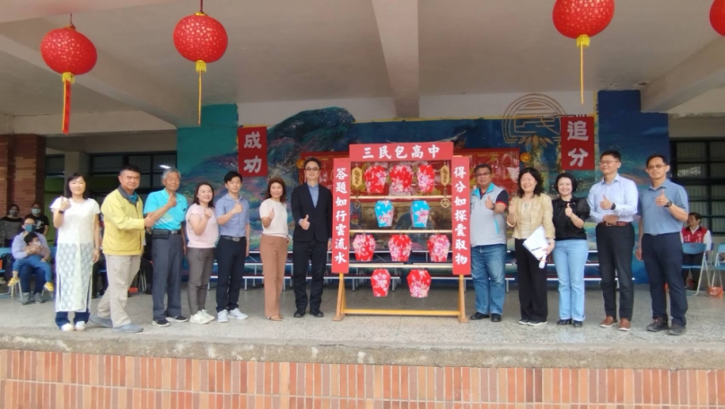 寫得都對   考得都會   會考必勝！新竹市三民國中包高中祈福典禮   暖心又給力