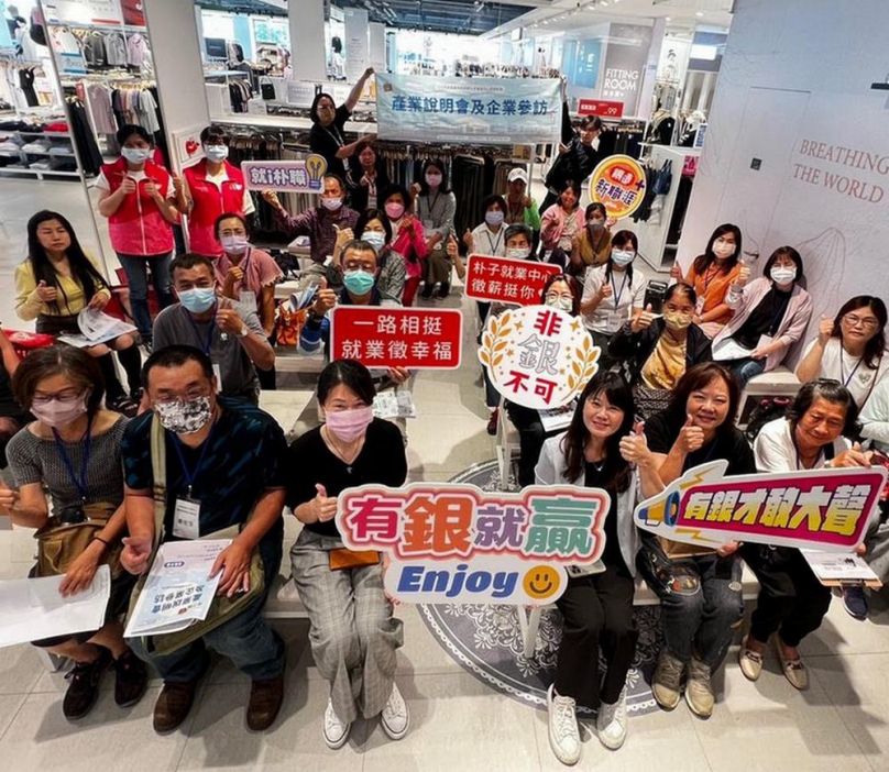 朴子就業中心補助服儀穿出時尚 懂得裝扮才能為面試加分