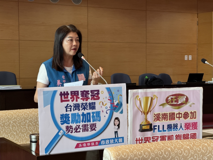 世界奪冠台灣榮耀   獎勵加碼勢必需要