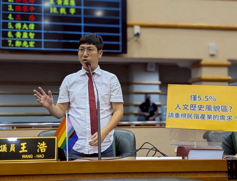 嘉義市民宿產業動能不足？ 市議員王浩質詢需更有力支持與協助