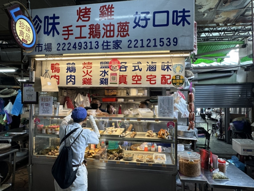 用150元換300元市場小吃   台中第五市場2日起推物調券限量優惠